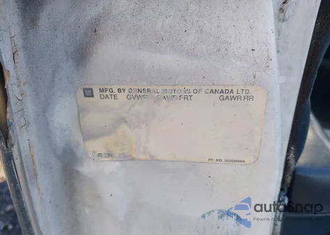 1987 Oldsmobile Cutlass Supreme Brougham из США, поврежденный, VIN 2G3GM51Y8H2301288